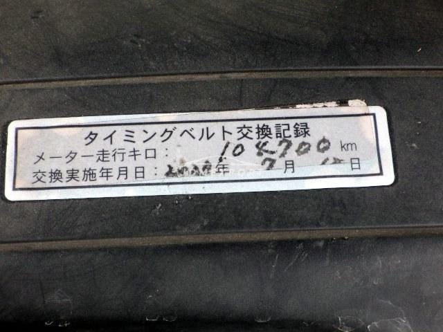 Toyota Crown 1997 thumbnail 23