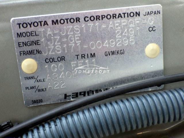 Toyota Crown 2001 thumbnail 27