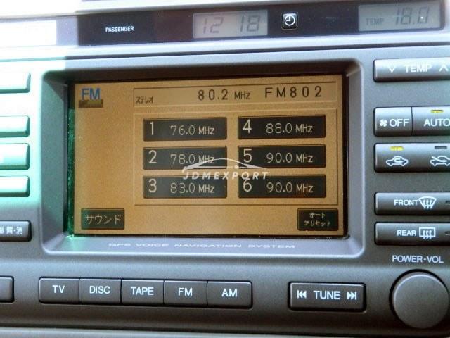 Toyota Crown 2001 thumbnail 13