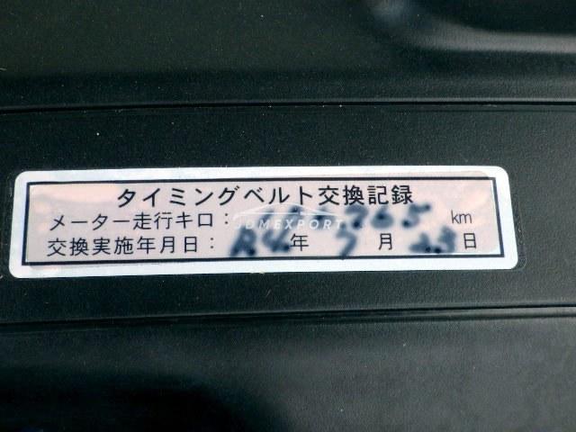 Toyota Crown 2001 thumbnail 26