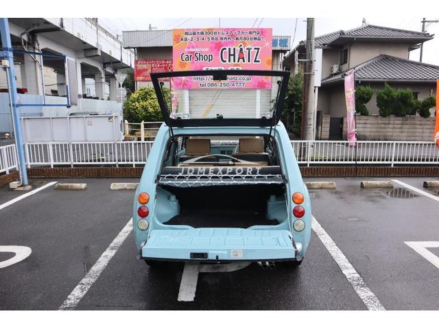 Nissan PAO 1989 thumbnail 9