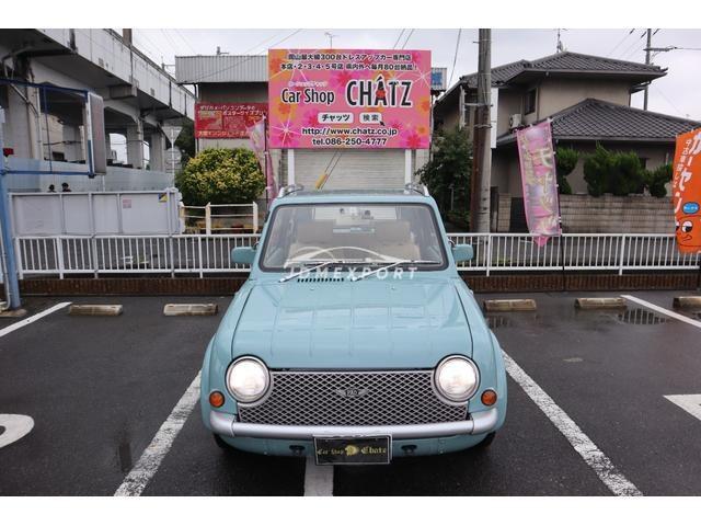 Nissan PAO 1989 thumbnail 2
