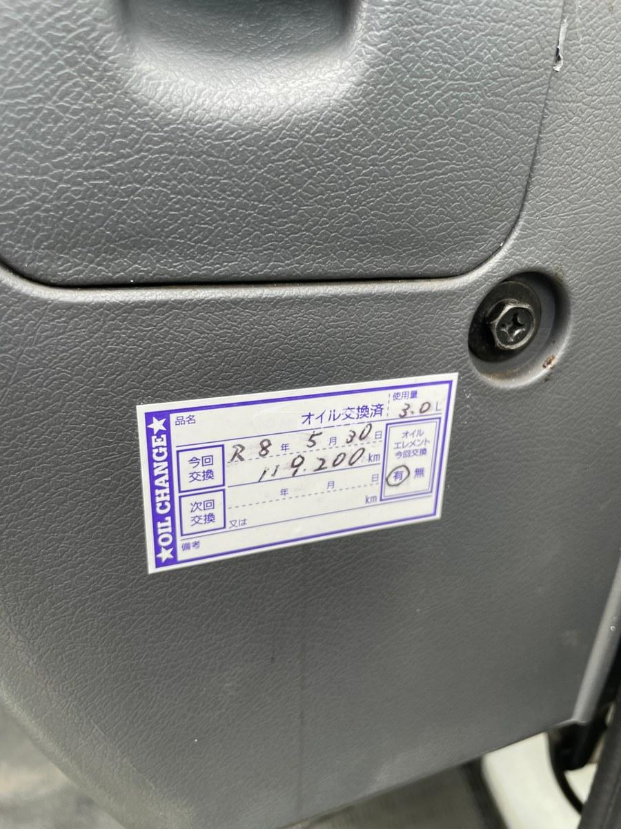 Subaru Sambar Truck 1993 thumbnail 55