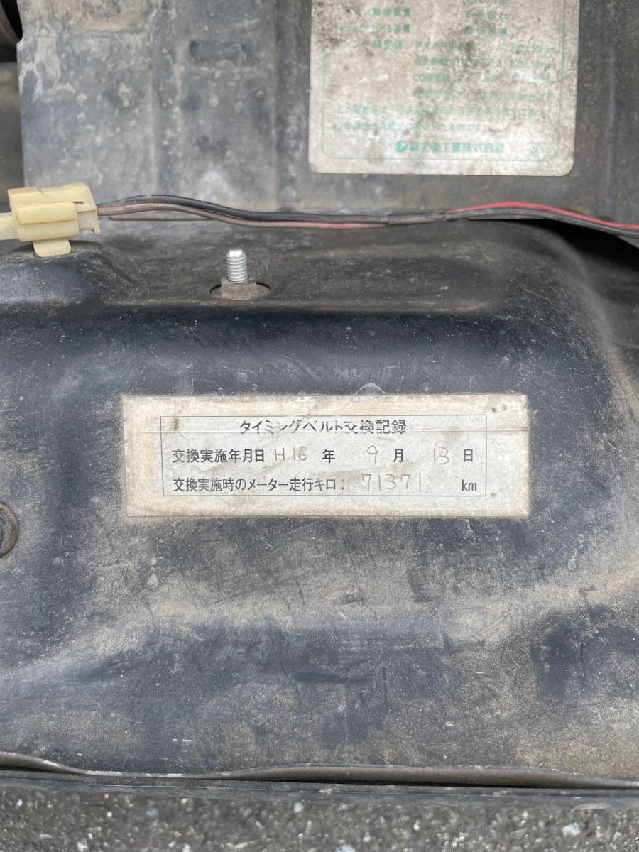 Subaru Sambar Truck 1993 thumbnail 52