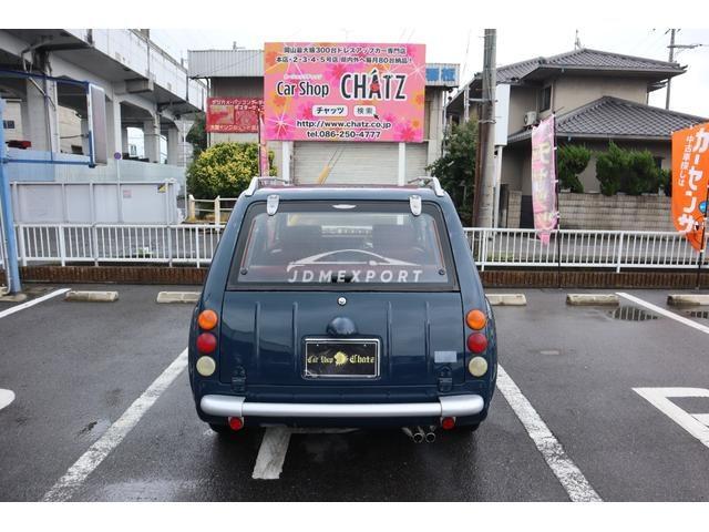 Nissan PAO 1989 thumbnail 8