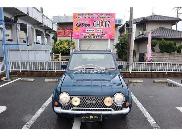 Nissan PAO 1989 thumbnail 19