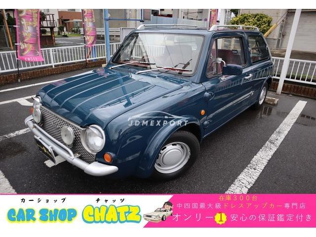 Nissan PAO 1989