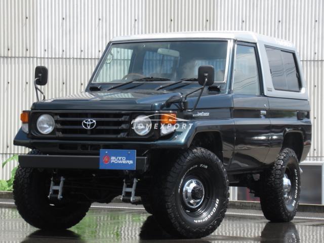 Toyota Land Cruiser 70 1998