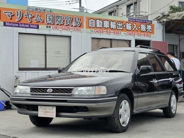 Subaru Legacy Touring Wagon 1989