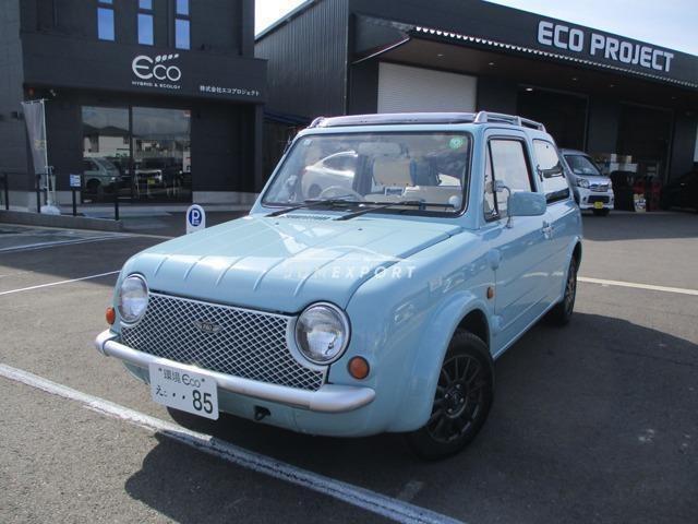 Nissan PAO 1990