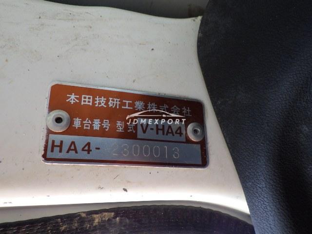 Honda Acty Truck 1996 thumbnail 24