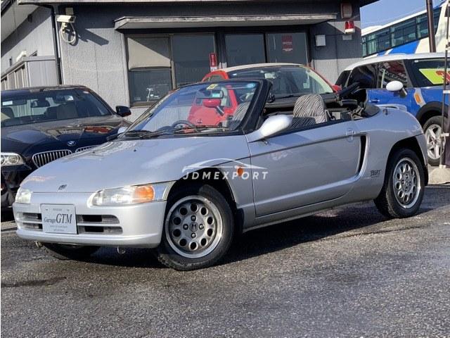 Honda Beat 1993 thumbnail 12