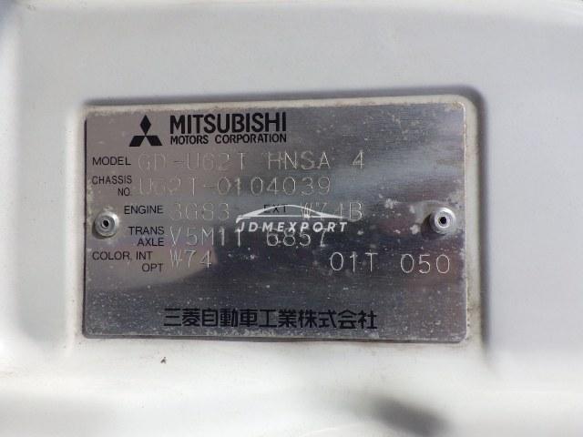 Mitsubishi Minicab Truck 1999 thumbnail 23