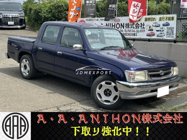 Toyota Hilux 1997