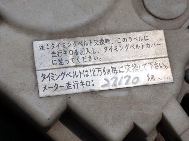 Honda Acty Truck 1994 thumbnail 21