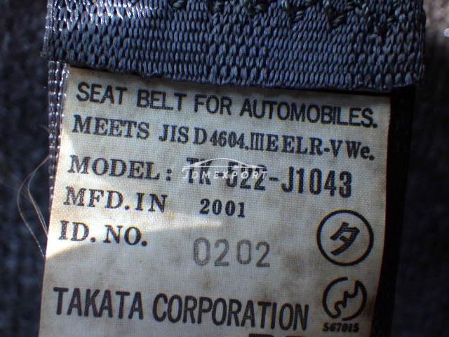 Honda Life Dunk 2001 thumbnail 19