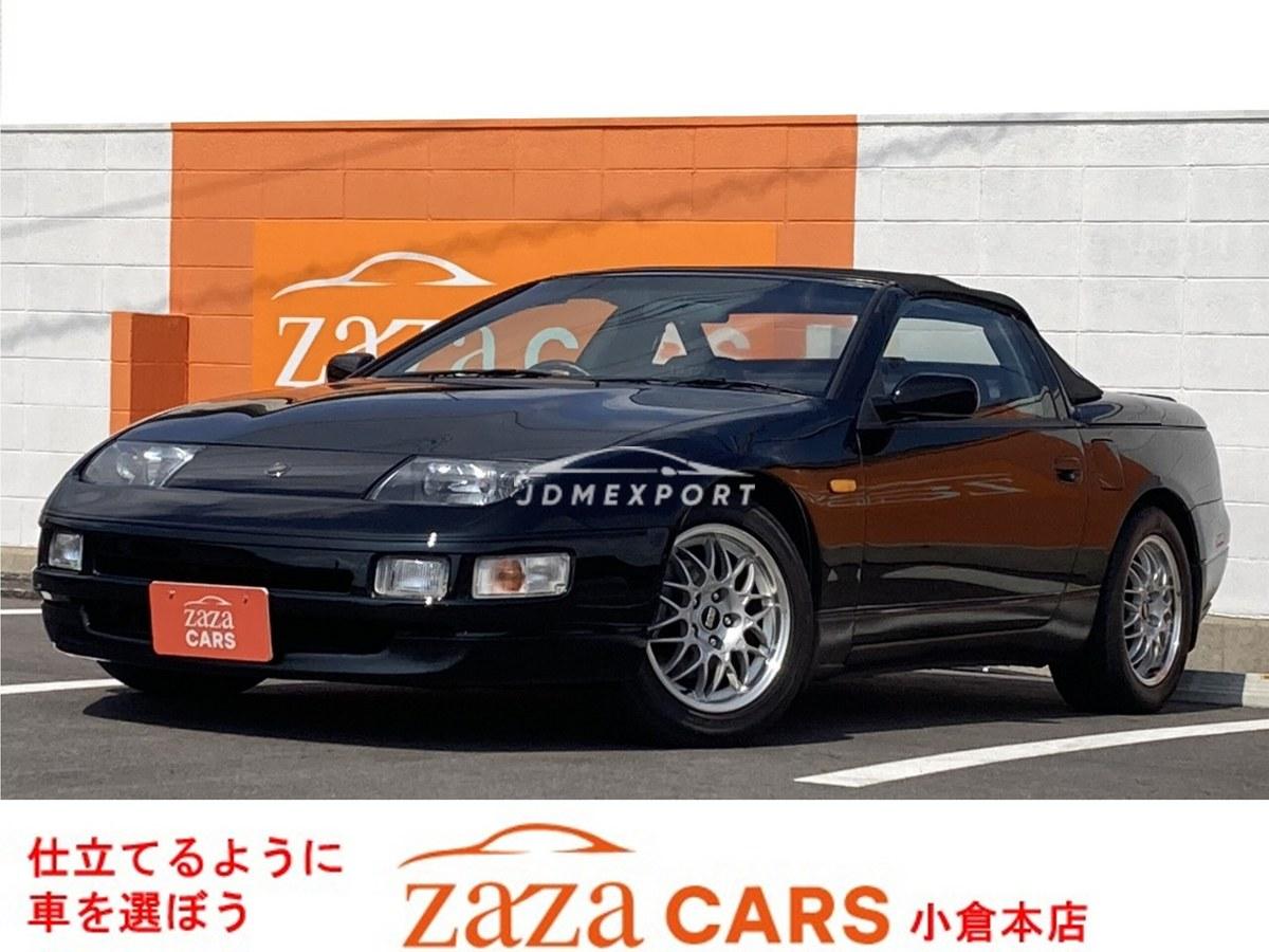 Nissan Fairlady Z 1998 thumbnail 4