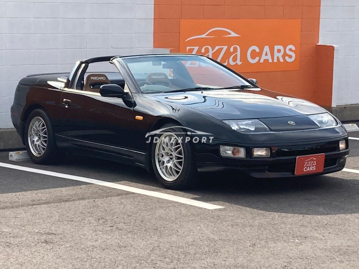 Nissan Fairlady Z 1998