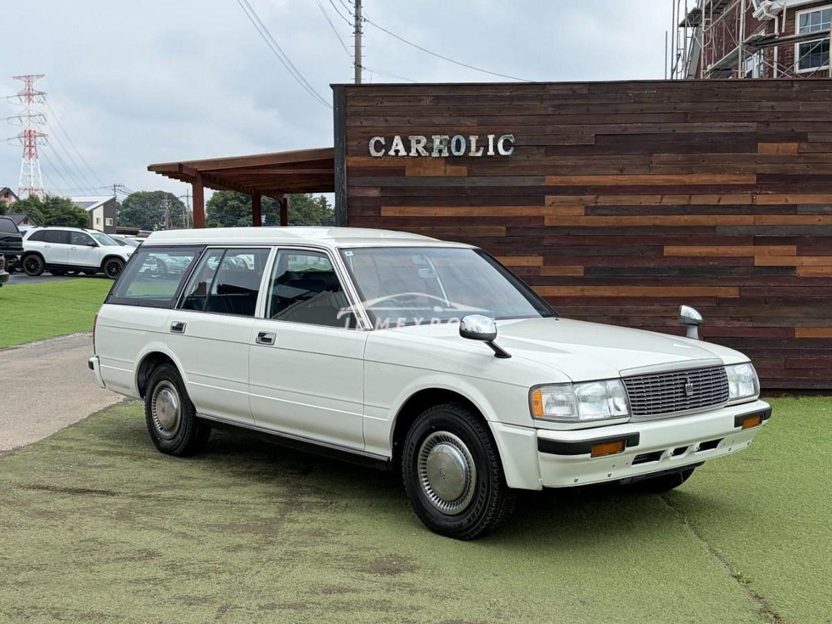 Toyota Crown Van 1995