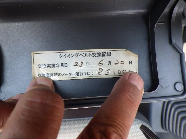 Honda Acty Truck 1995 thumbnail 18