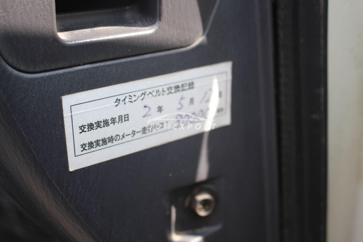 Subaru Sambar Truck 2000 thumbnail 35
