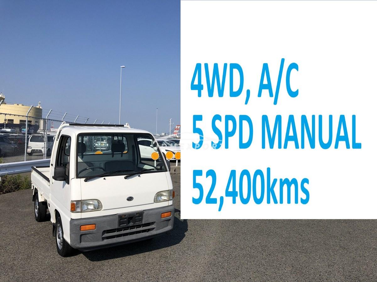 Subaru Sambar Truck 1997