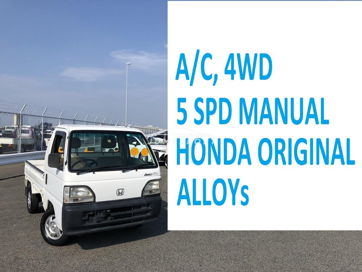 1996 Honda Acty Truck 4WD HA4
