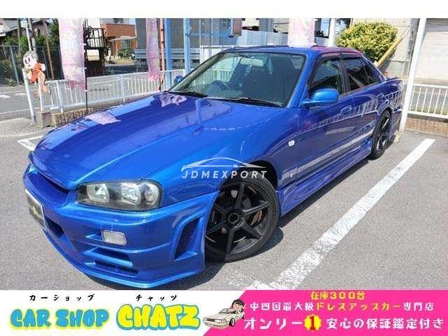 Nissan Skyline 2000