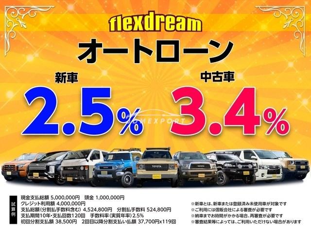Toyota Land Cruiser 2001 thumbnail 4