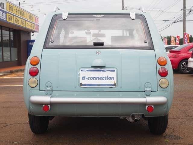 Nissan PAO 1990 thumbnail 5