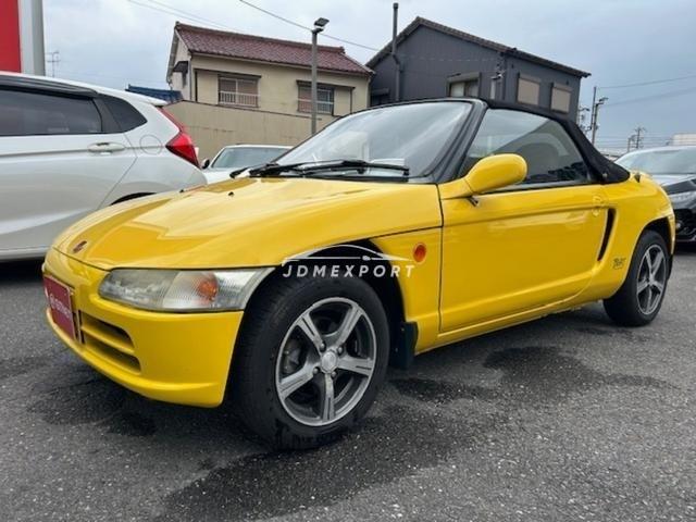 Honda Beat 1991