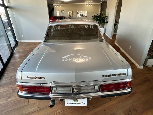 Nissan President 1988 thumbnail 6