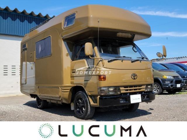 Toyota Dyna Truck 1998