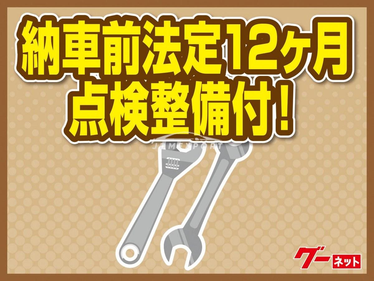Suzuki Jimny 1997 thumbnail 23