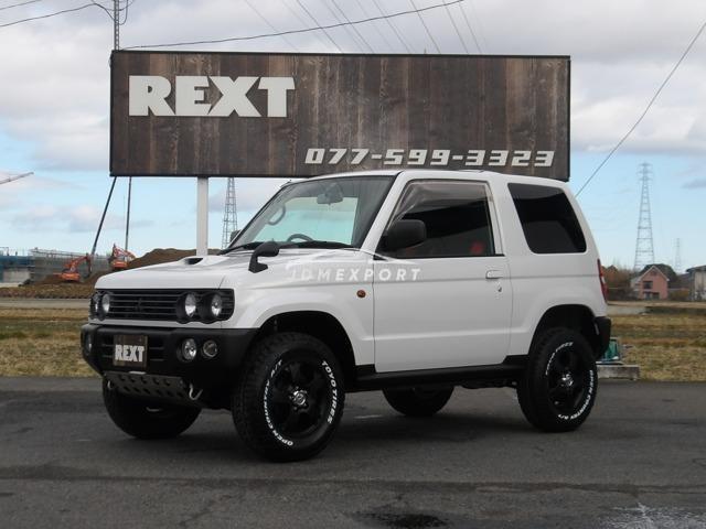 Mitsubishi Pajero Mini 2001