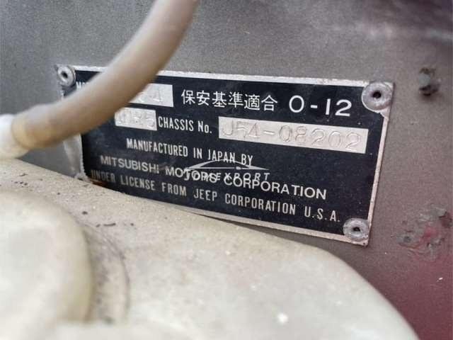 Mitsubishi Jeep 1978 thumbnail 11