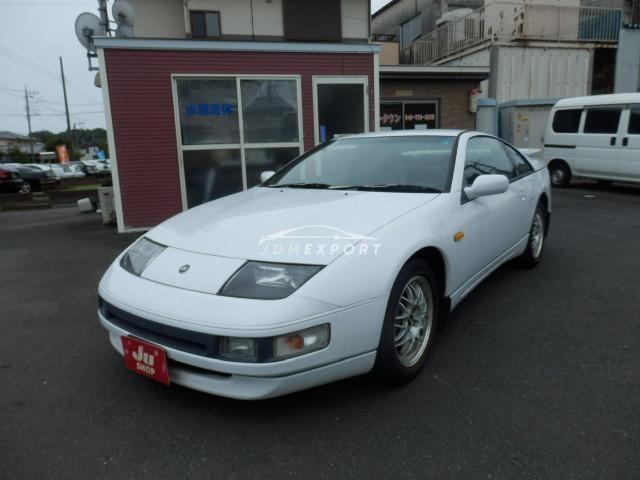 Nissan Fairlady Z 1995