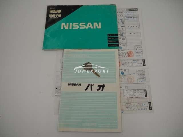 Nissan PAO 1990 thumbnail 19