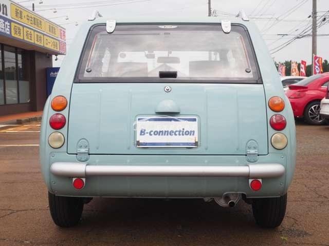 Nissan PAO 1990 thumbnail 5