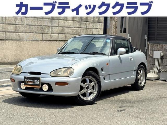 Suzuki Cappuccino 1997