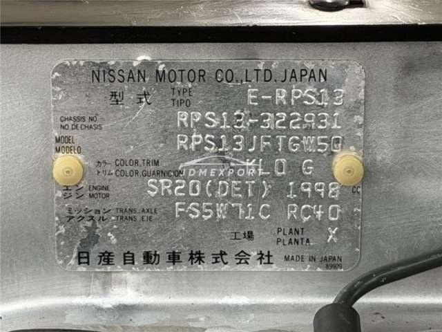 Nissan 180SX 1997 thumbnail 13