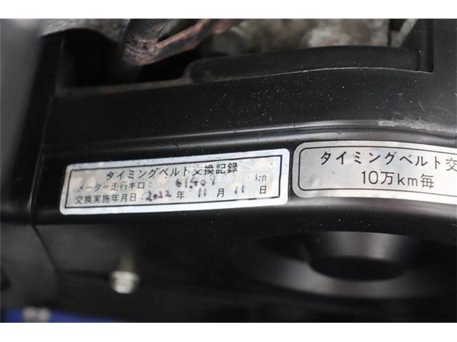 Subaru Impreza 1997 thumbnail 28