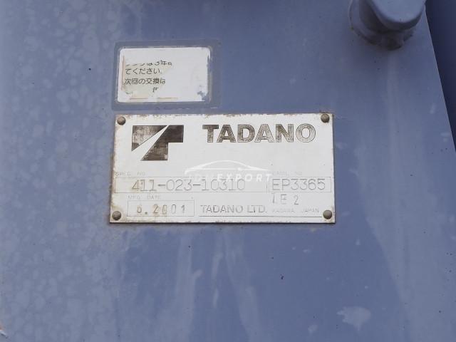 Mitsubishi Fuso Fighter 2001 thumbnail 10