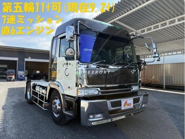 2001 Hino Profia 2WD KL-SH1KDGG