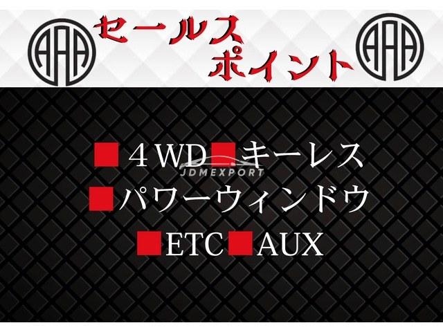 Toyota Hilux Surf 2001 thumbnail 7