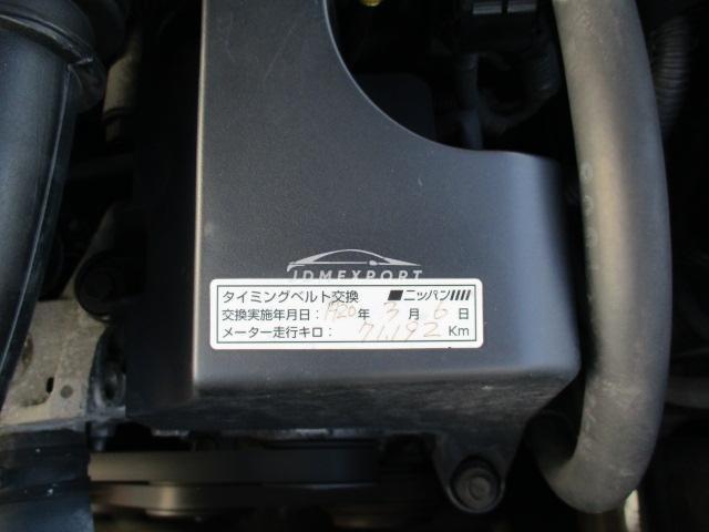 Toyota Chaser 1999 thumbnail 31