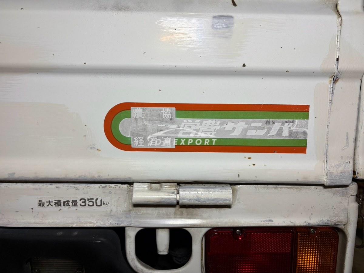 Subaru Sambar Truck 1994 thumbnail 20