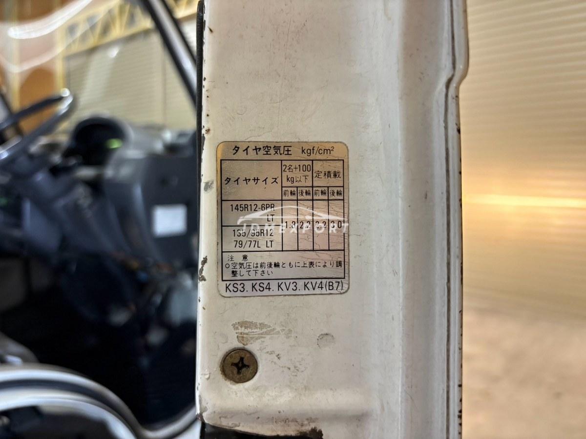 Subaru Sambar Truck 1994 thumbnail 52