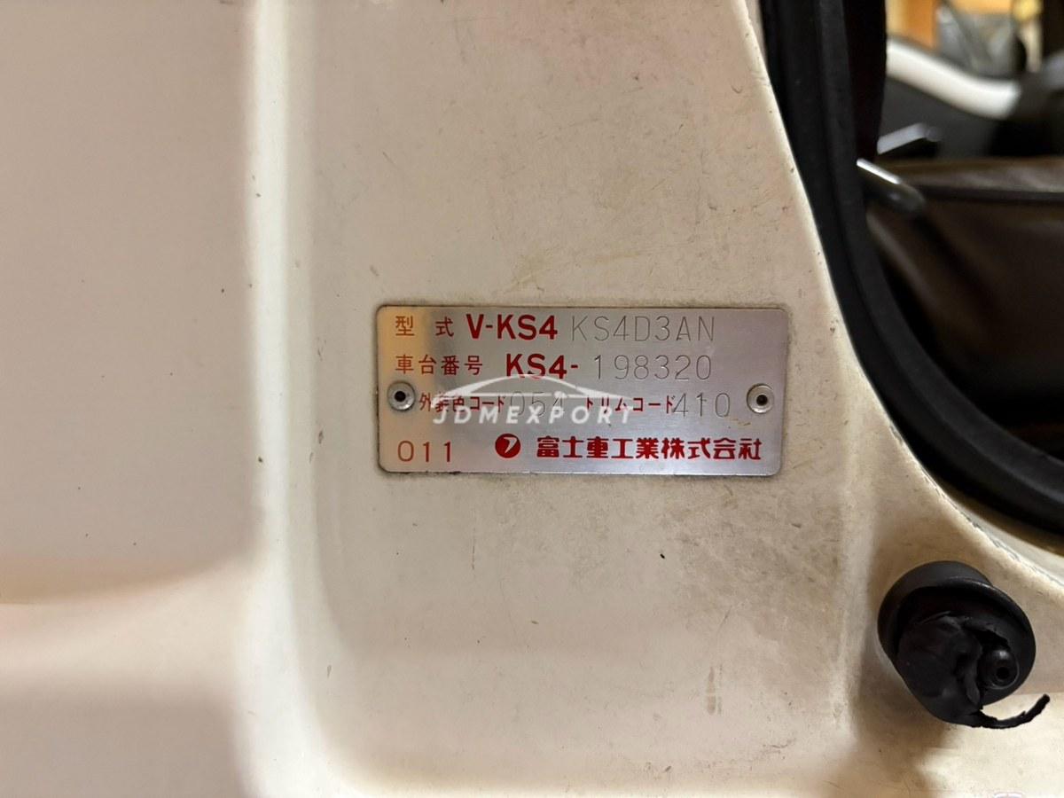 Subaru Sambar Truck 1994 thumbnail 51