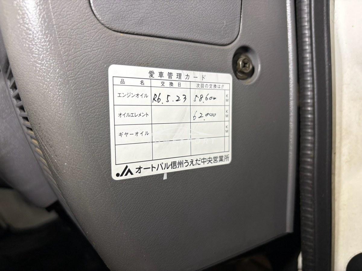 Subaru Sambar Truck 1994 thumbnail 50